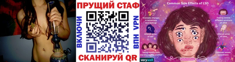 Где продают наркотики Алзамай APVP  Метамфетамин  ГАШИШ  Cocaine  МЕФ 