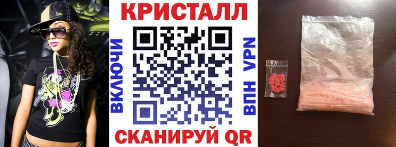 нарко площадка официальный сайт  Алзамай  Amphetamine VHQ  MEGA зеркало 