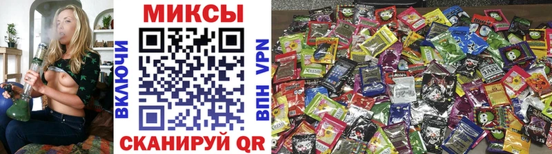 закладка  ссылка на мегу ONION  Бутират Butirat  Алзамай 