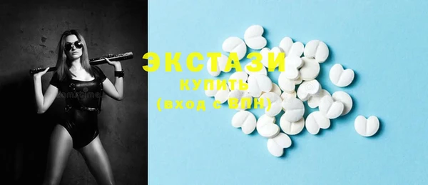 кокаин VHQ Магадан