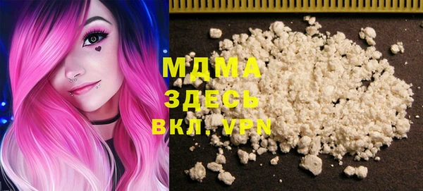 марки lsd Алексин