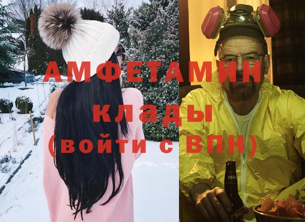 MESCALINE Майский