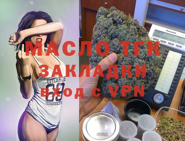 MESCALINE Майский