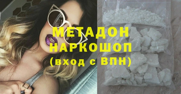 бутират Алзамай