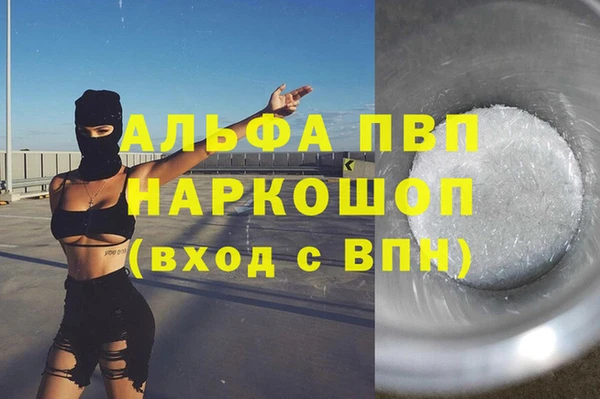 ешки Алексеевка