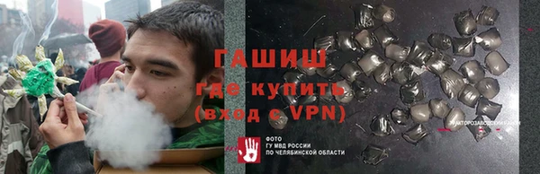 бутират Алзамай