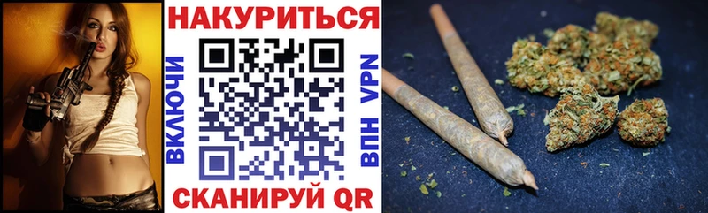 дарнет шоп  hydra сайт  Канабис конопля  Алзамай 